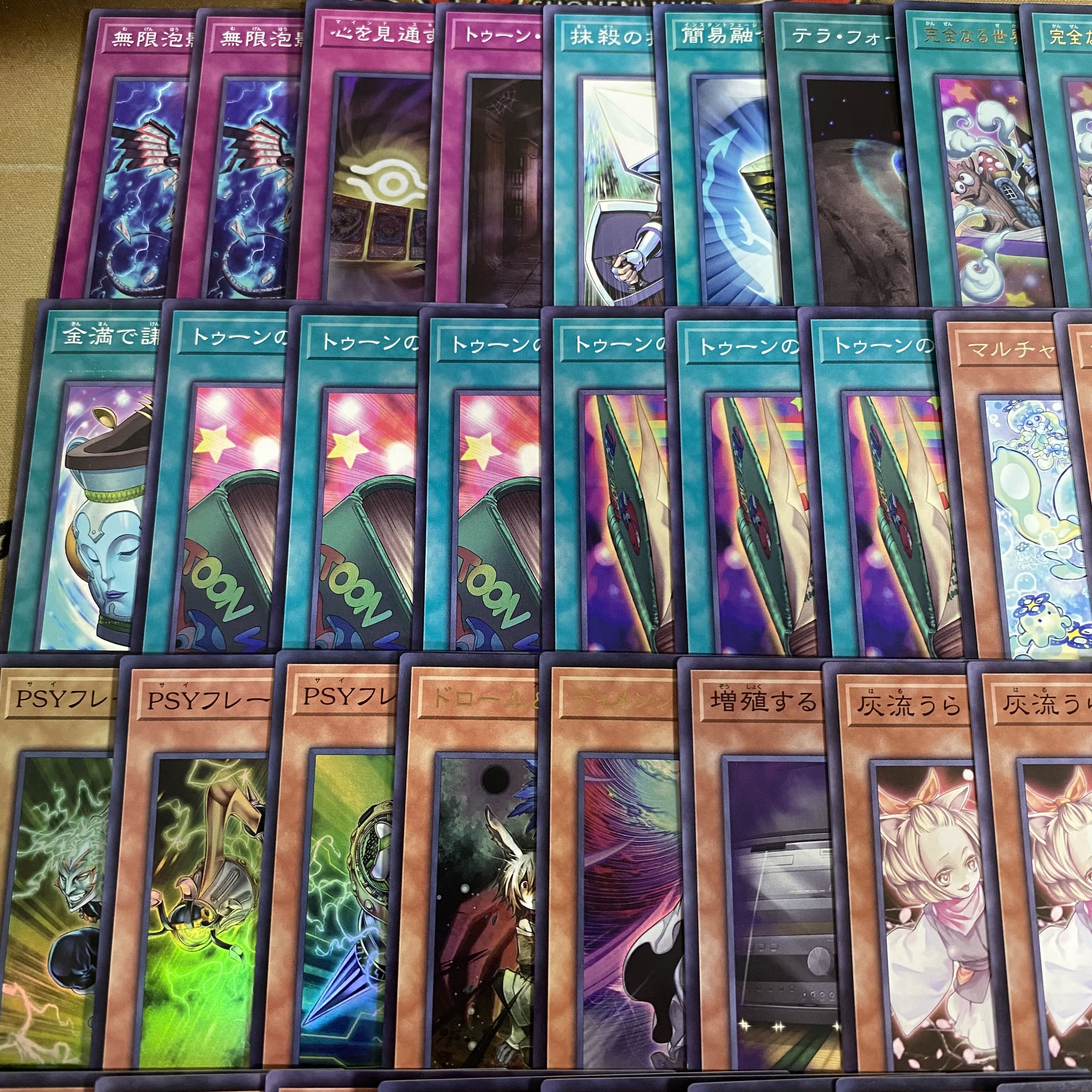 トゥーン デッキ【以下検索 遊戯王 本格構築 ファニーダークラビット 完全なる世界トゥーンワールド ゲートボール デッキパーツ】、 1枚