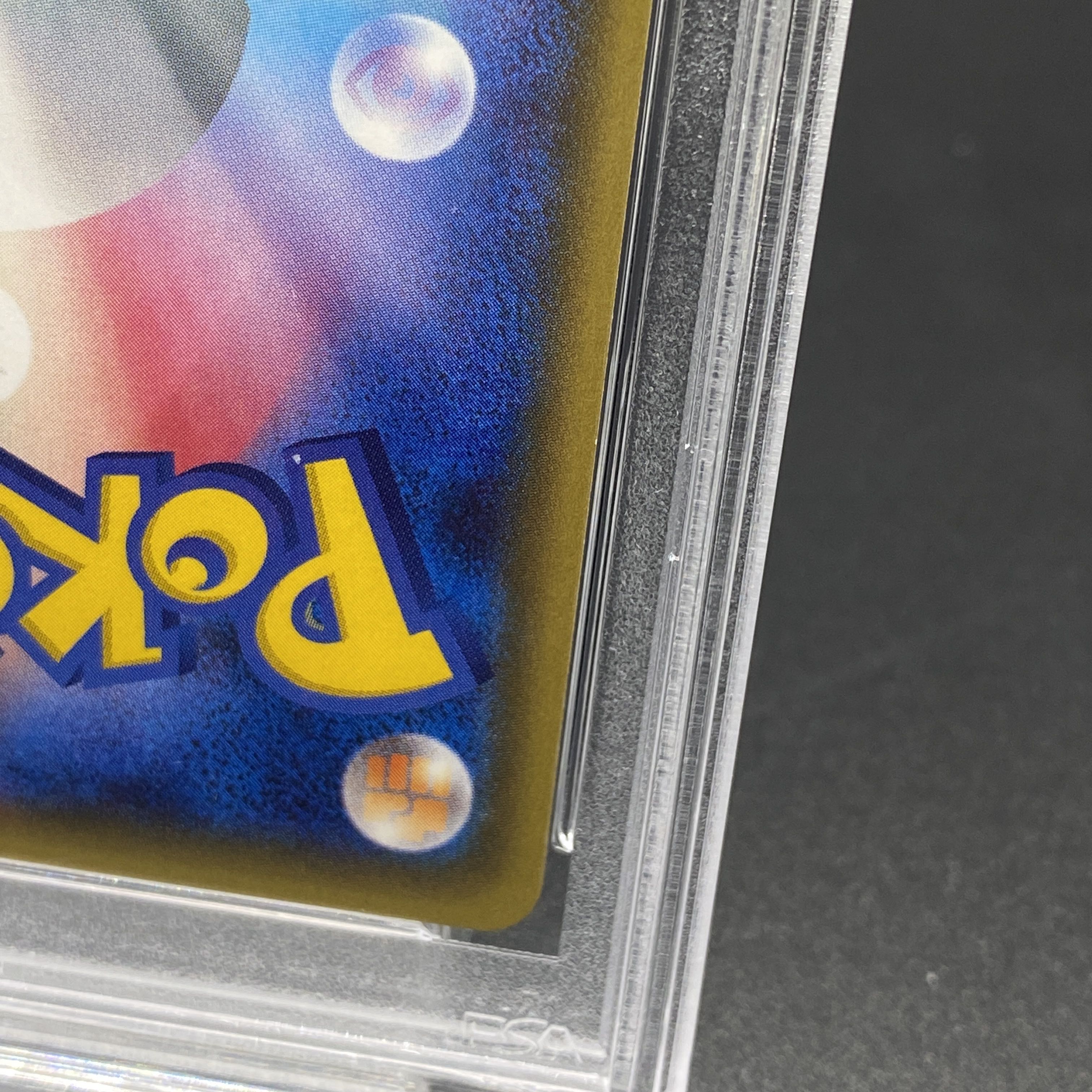 【PSA10】ピカチュウ RR 010/032