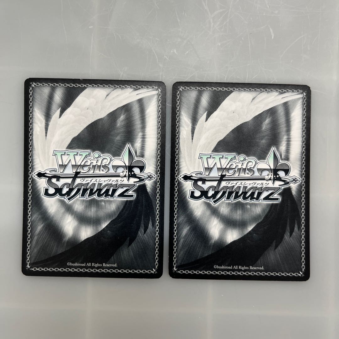 SR “不機嫌な雨” 四糸乃 2枚 2枚