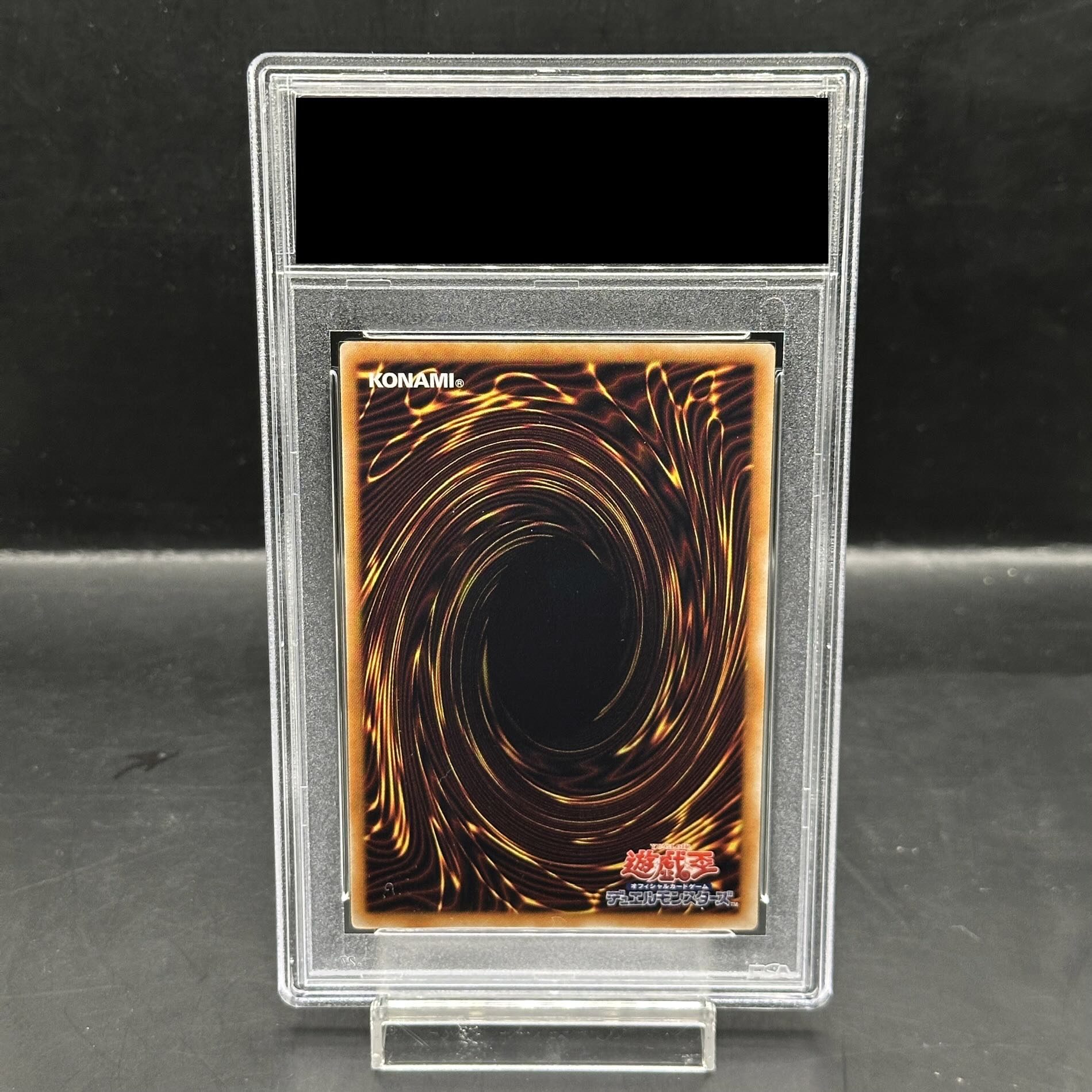 【PSA10】古代の機械究極巨人 [レリーフ] {LODT-JP043} 1枚