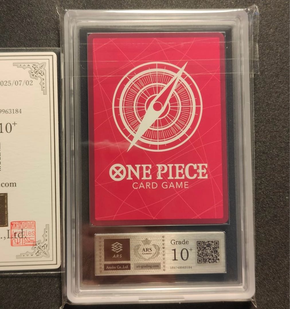 Dortmund Ralphie 1枚