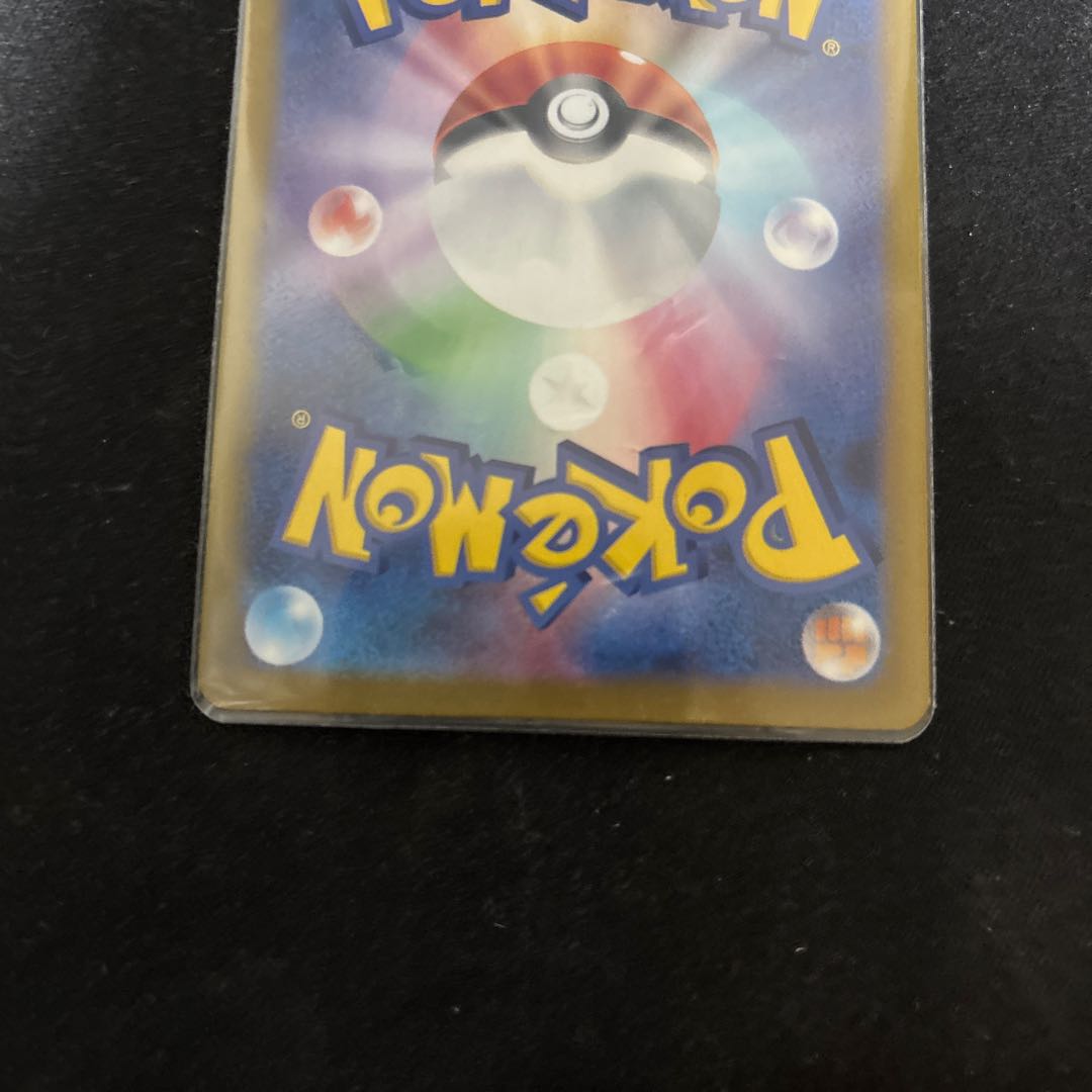 New, not used. N Zoroarkex UR 131/100