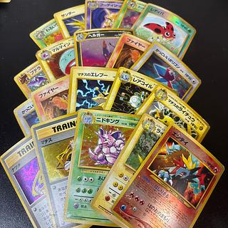 Old back, scratched, set of 20 Pokémon cards. 1枚