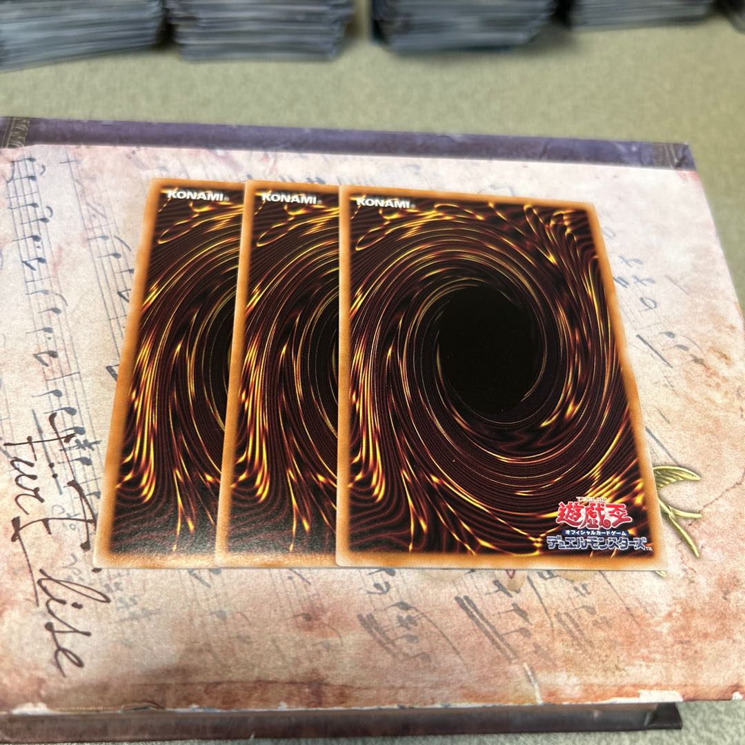 B·F-Restructer Revolution: Grand Partisan—Secret Rare ROTA-JP036 3枚