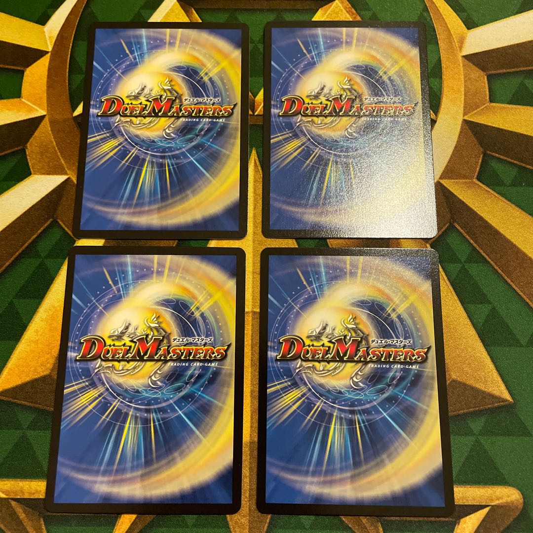 Night更人形 Genico C 77/94 1枚