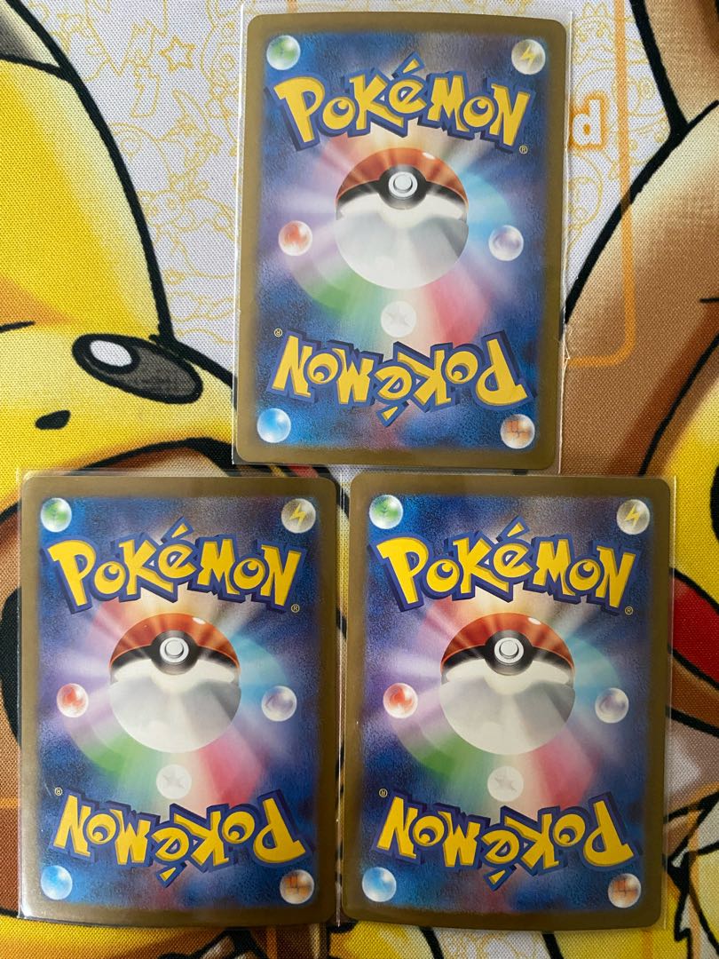 Pokemon Card Vespiquenex RR ex