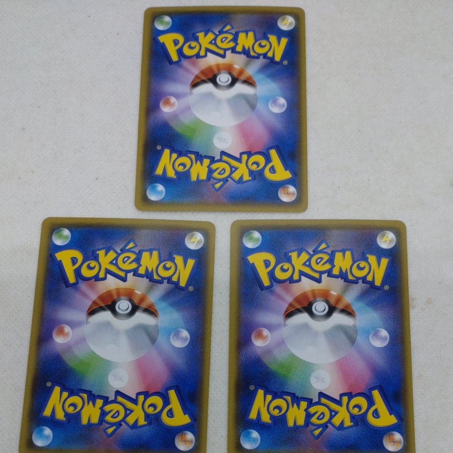 ポケモンカード　ミステリートレジャー　260704708 1枚