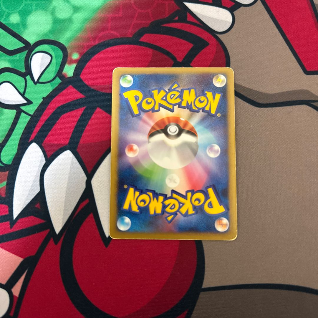 Mewtwo Lv.X 006/012 1枚