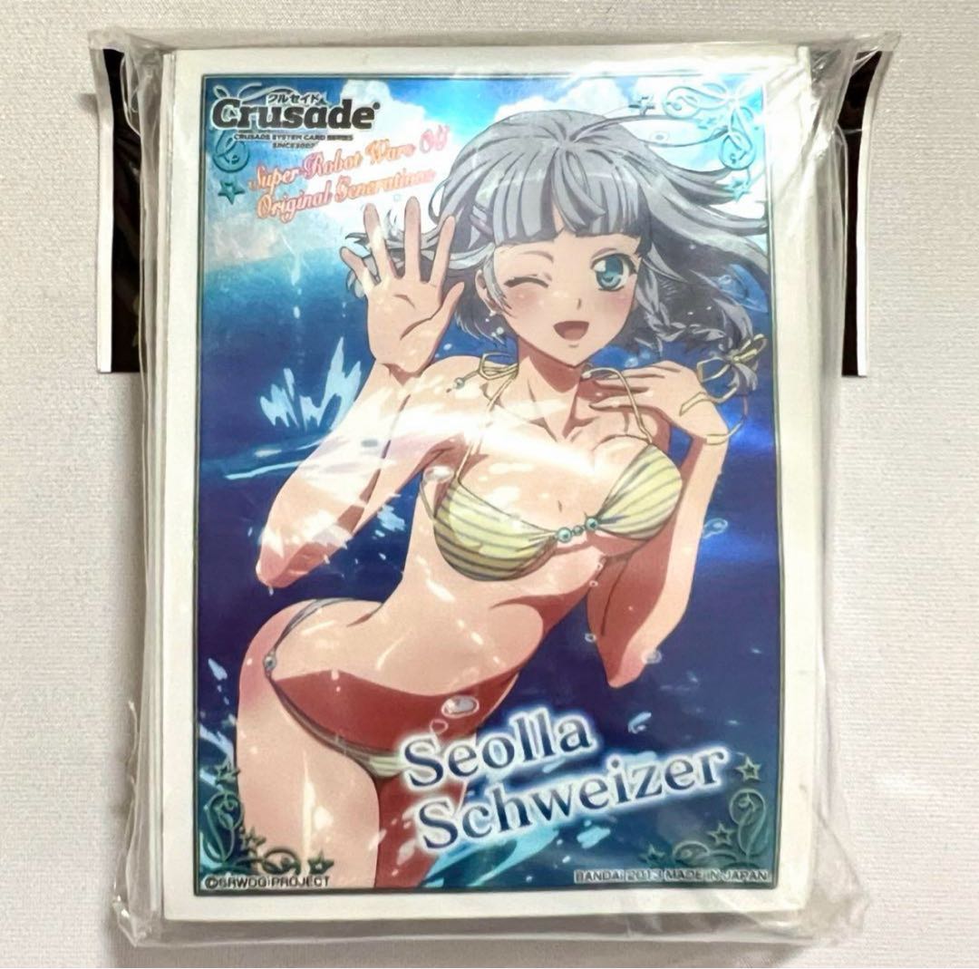 Super Robot Taisen OG ZEOLA Water clothes character sleeve