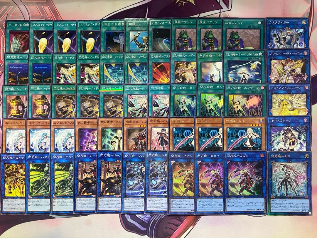 Newly Adopted Yu-Gi-Oh Sen-Tou-Hi Sentouki Authentic Preconstructed Deck 1枚