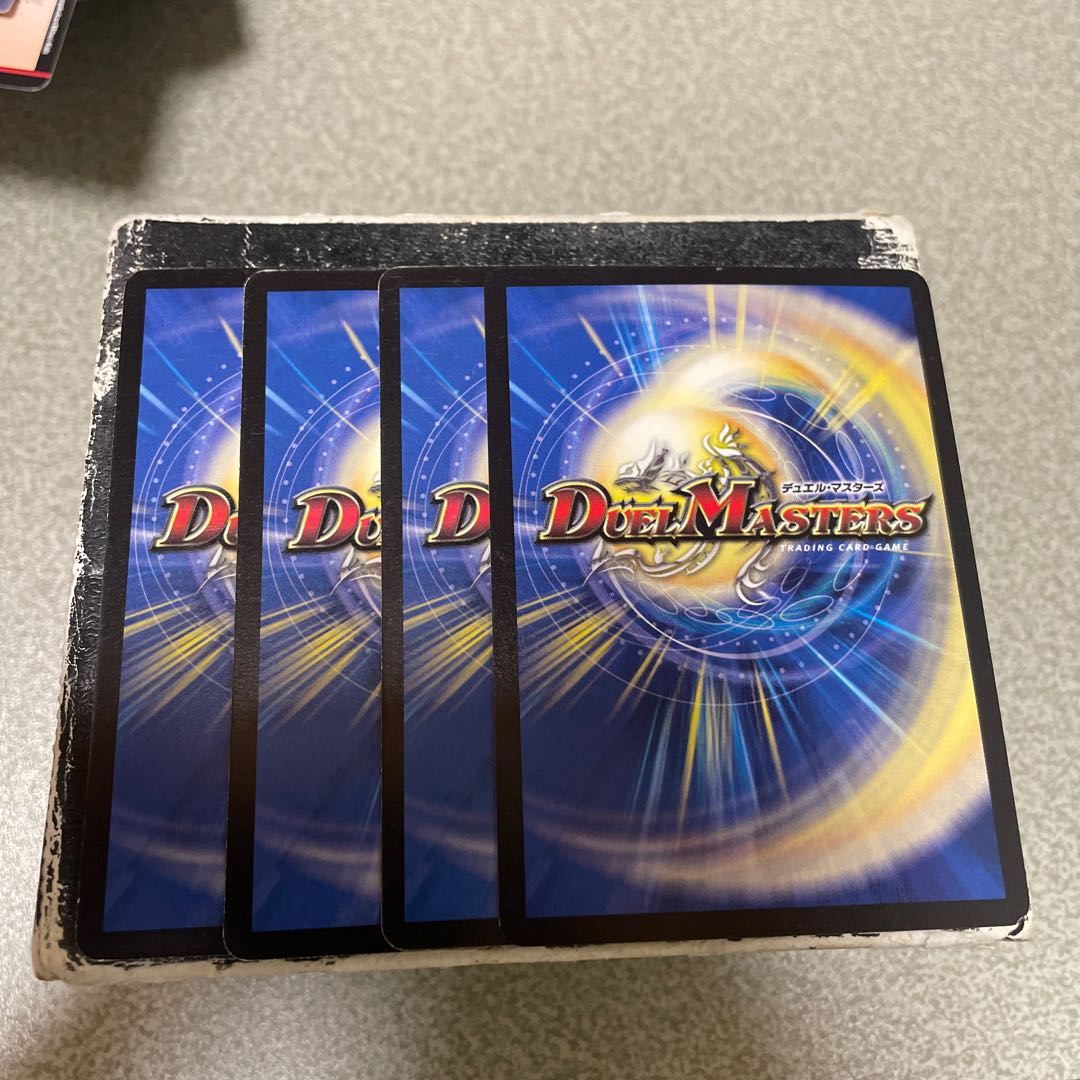 魂の呼び声　U4枚