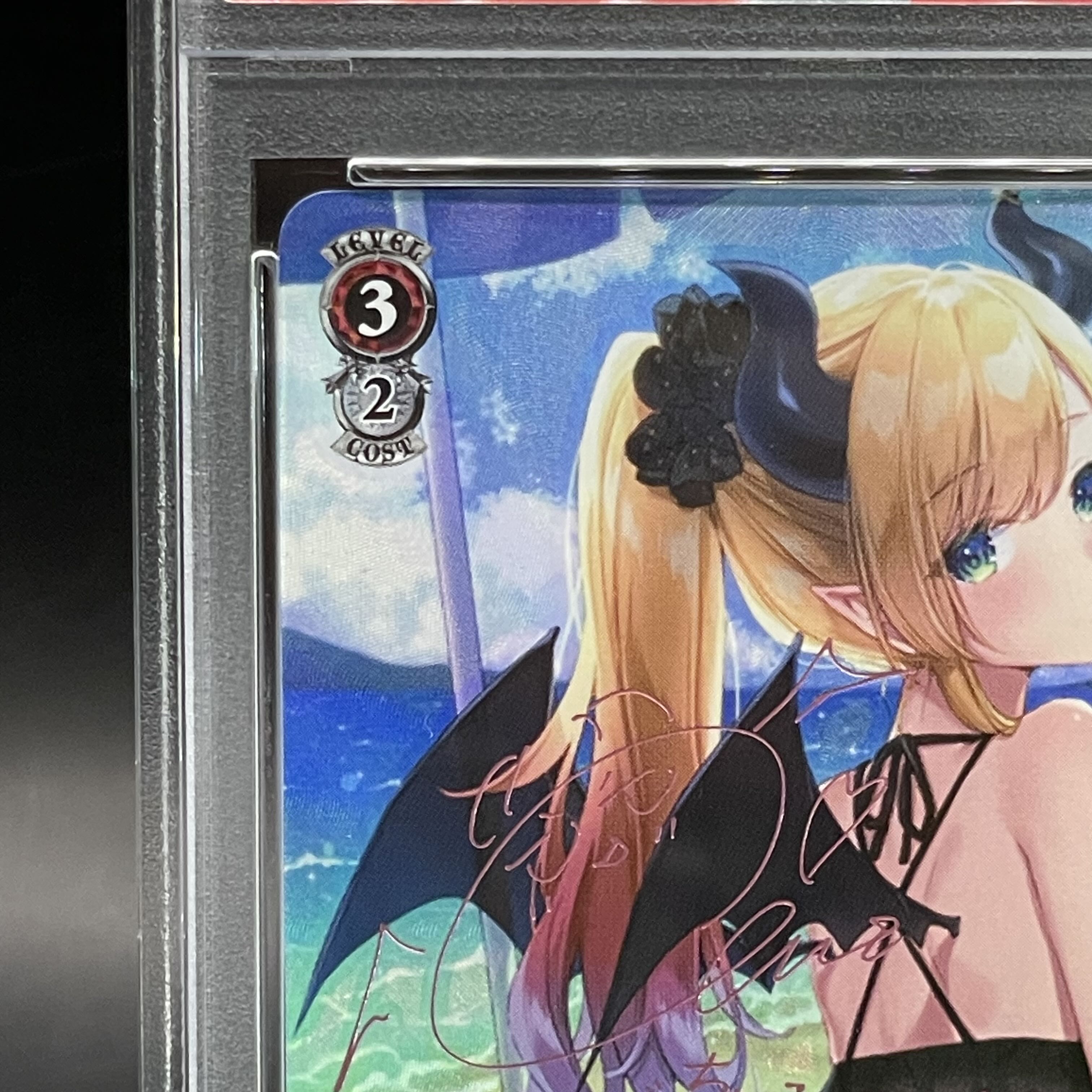 【PSA10】サンオイル 癒月ちょこ(サイン入り) SP HOL/W91-T043SP 1枚