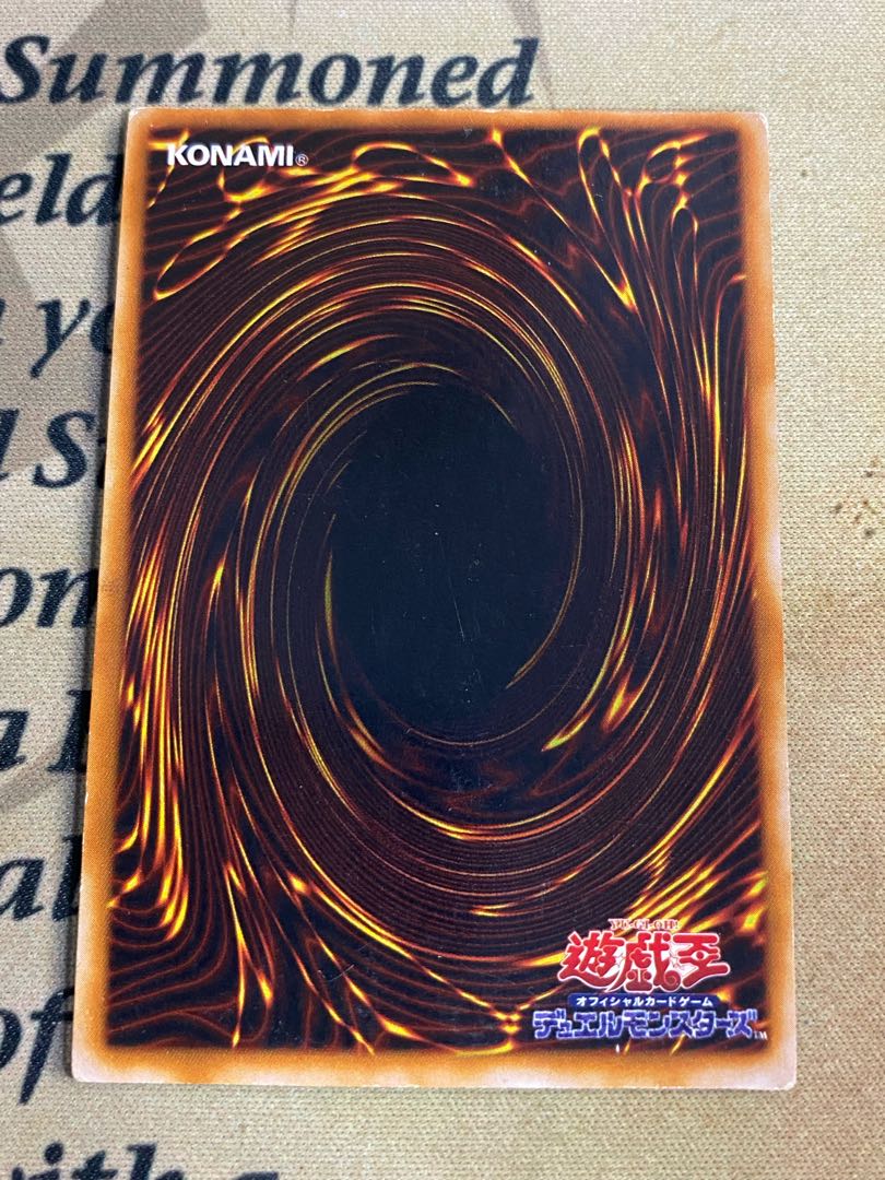 遊戯王 封印されしエクゾディア 右腕左腕右足左足 PG 遊戯王 封印されしエクゾディア 右腕左腕右足左足 PG