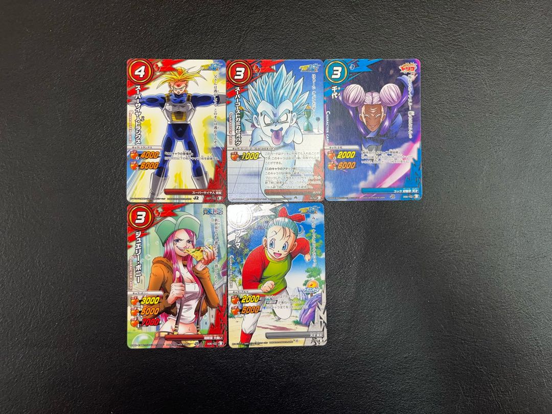 【状態】B   ミラクルカードバトル　まとめ売り　197枚　B-32 1枚