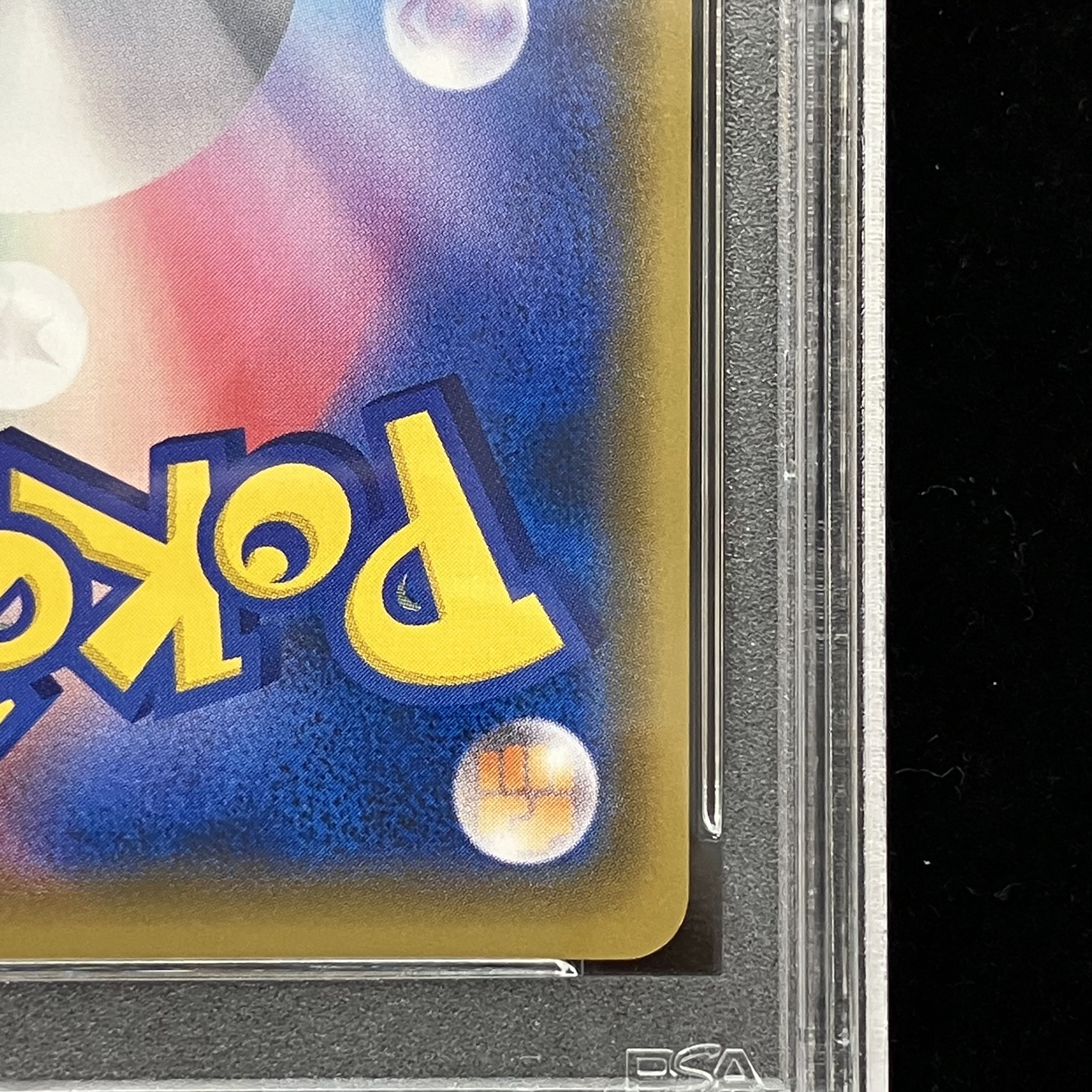 PSA10] Luigi Pikachu PROMO 295/XY-P