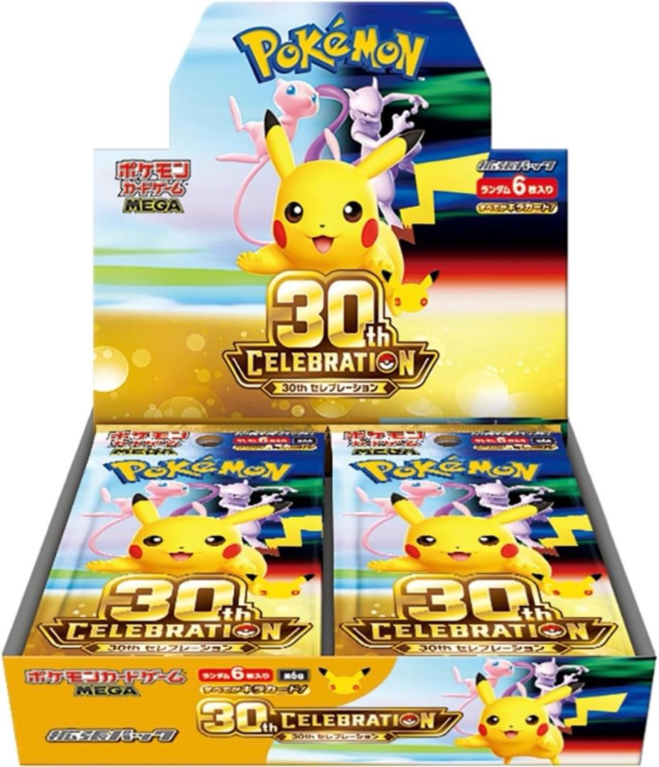 King of Games (i.e. rock-paper-scissors game) 5BOX