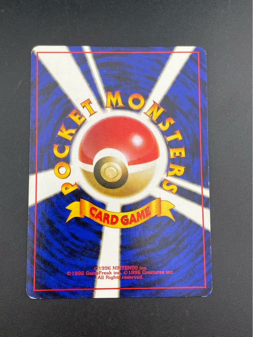 Used PMCG Series Pokémon Gym Construction Deck Trainers Old Back Pokémon Cards