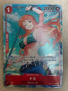like-new item Nami (parallel) P-R OP01-016 1枚