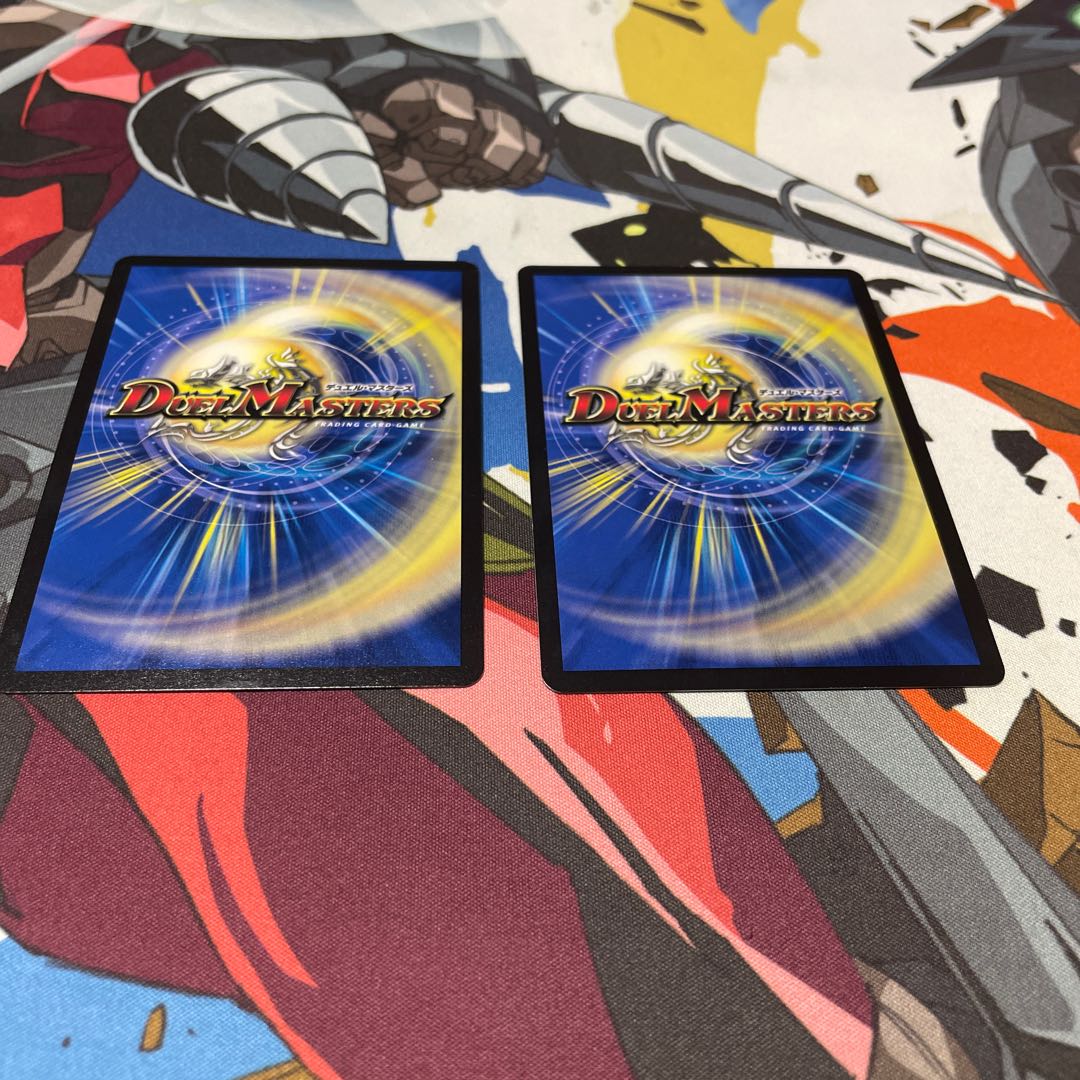 黒豆だんしゃく｜白米男しゃく VR 14/68 1枚