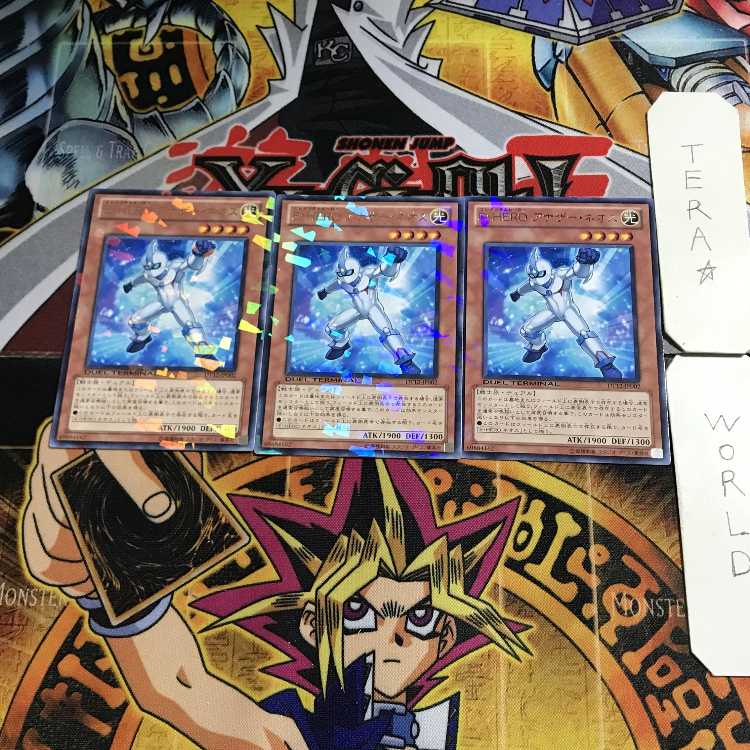 Genex Ally Birdman DT08 1 Duel Terminal, set of 3 Tera.