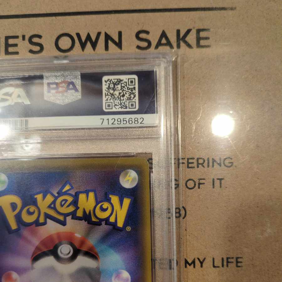 New Era BOX.Cynthia & CaitlinPSA10.VaporeonPSA10 1BOX