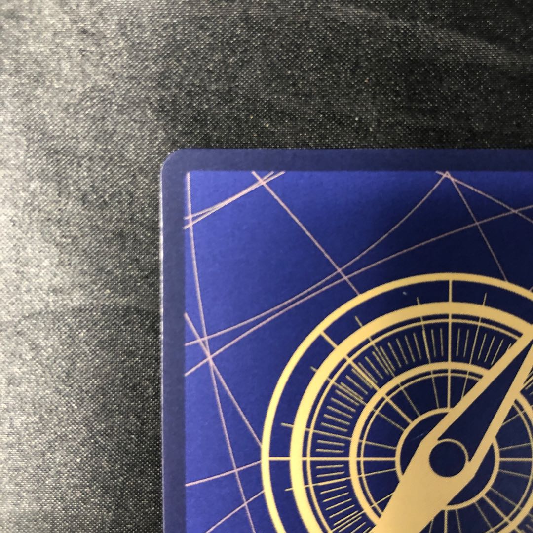 シリュウ(パラレル) P-R PRB02-015 1枚