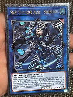 Yu-Gi-Oh! Sky Striker Ace - Shizuku EU Version (English) Relief OTS 1枚