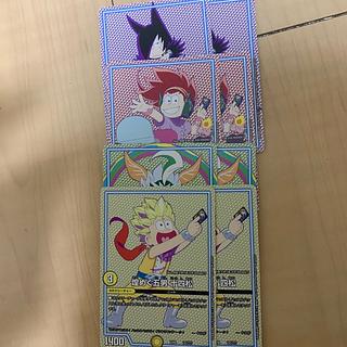 一松　おそ松　チョロ松　十四松 8枚