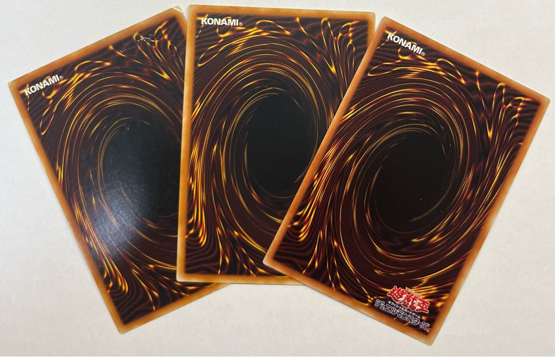 Cyber End Dragon Secret Rare Set of 3 Siku 3枚