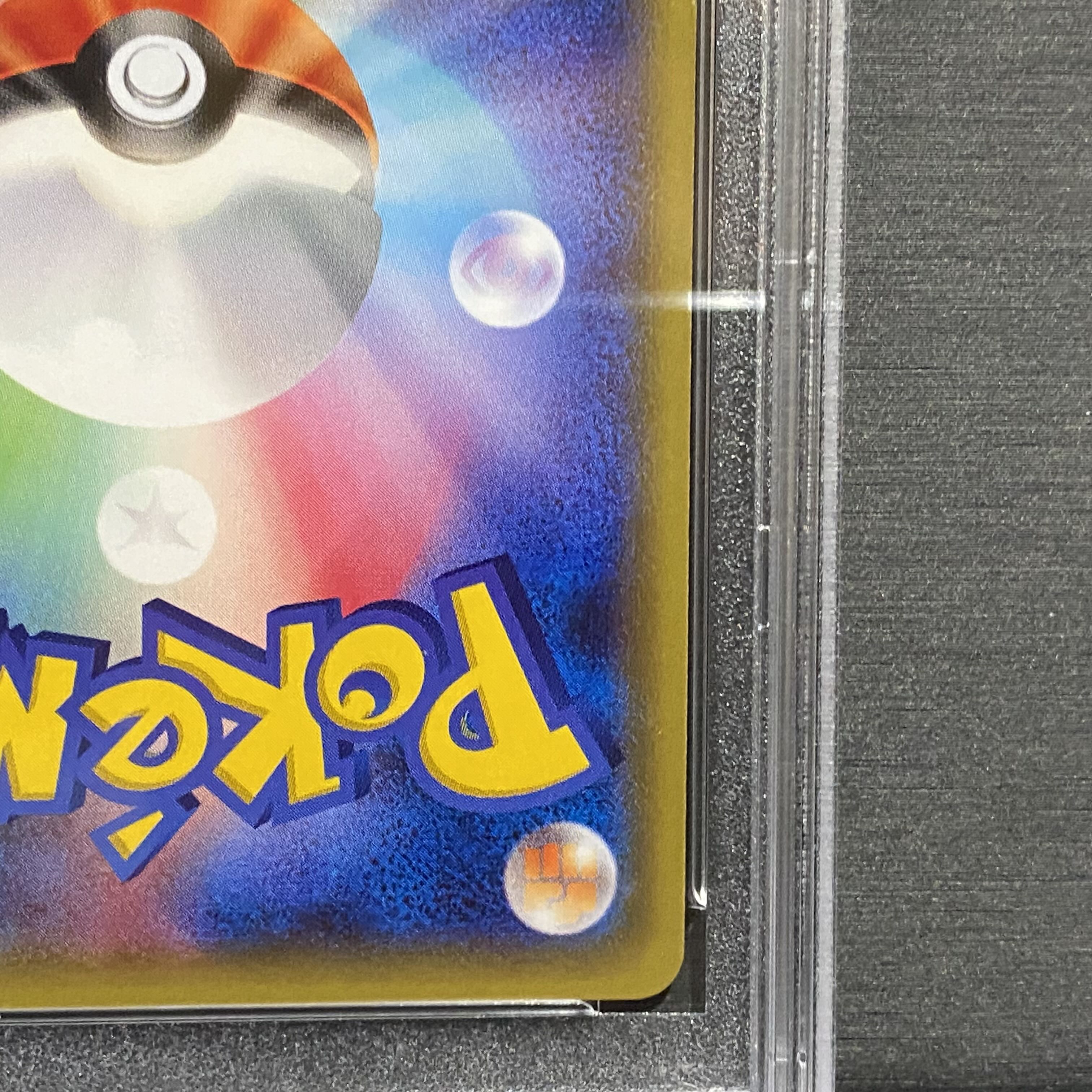 PSA10] Pikachu PROMO 203/XY-P in poncho