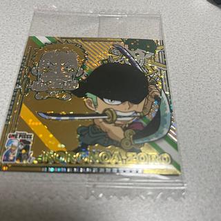 One Piece Wafer Seal