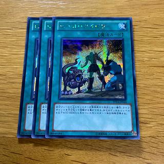 ヒーローアライブ シークレットレア JP010 1枚