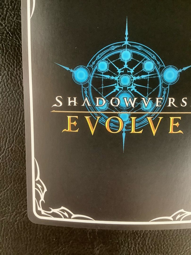 (1) (Beautiful) Ao Storm Dragon Rosa Lustrom UR CP03-U01