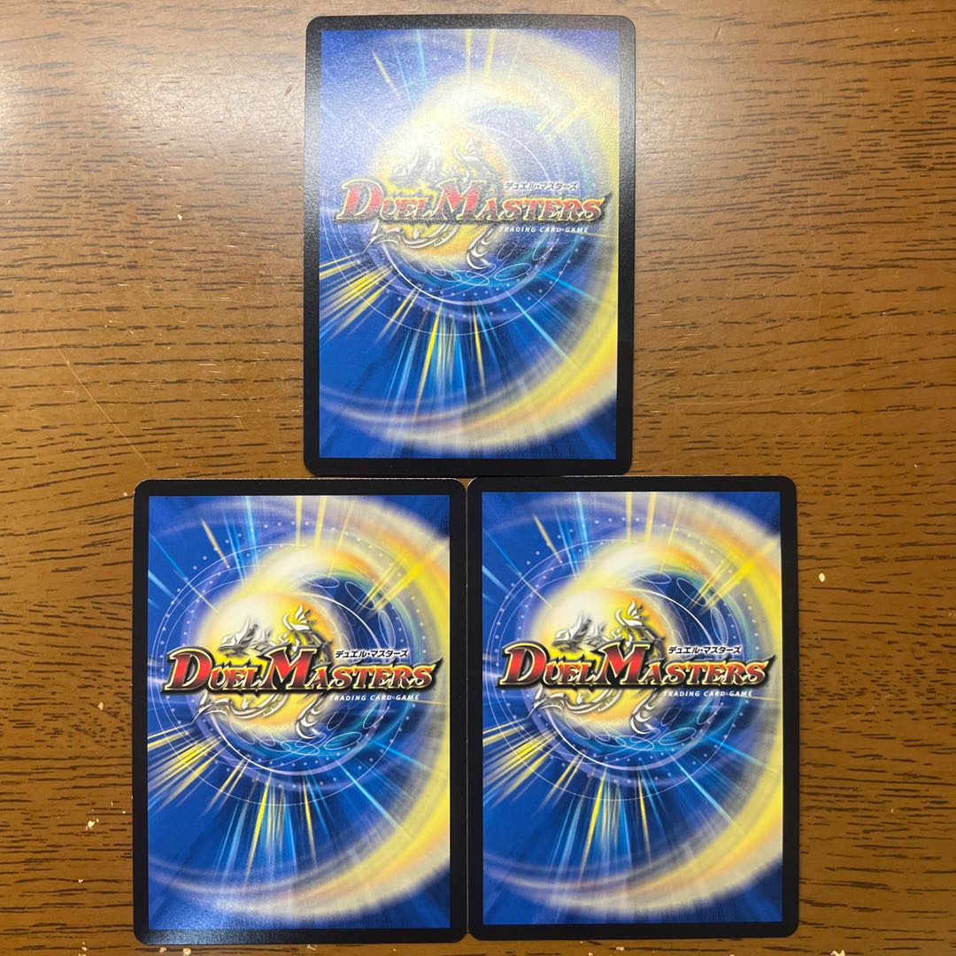 魔軸の鎖 カメカメン VR 5/68 1枚