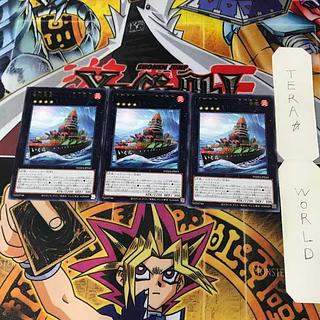 弩級軍貫-いくら型一番艦 DAMA 6 レア 3枚セット てら