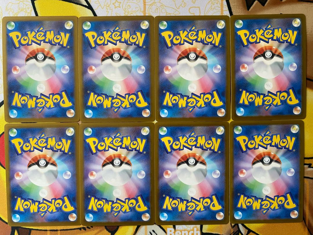 Pokémon Card Magnemite Magneton 1枚