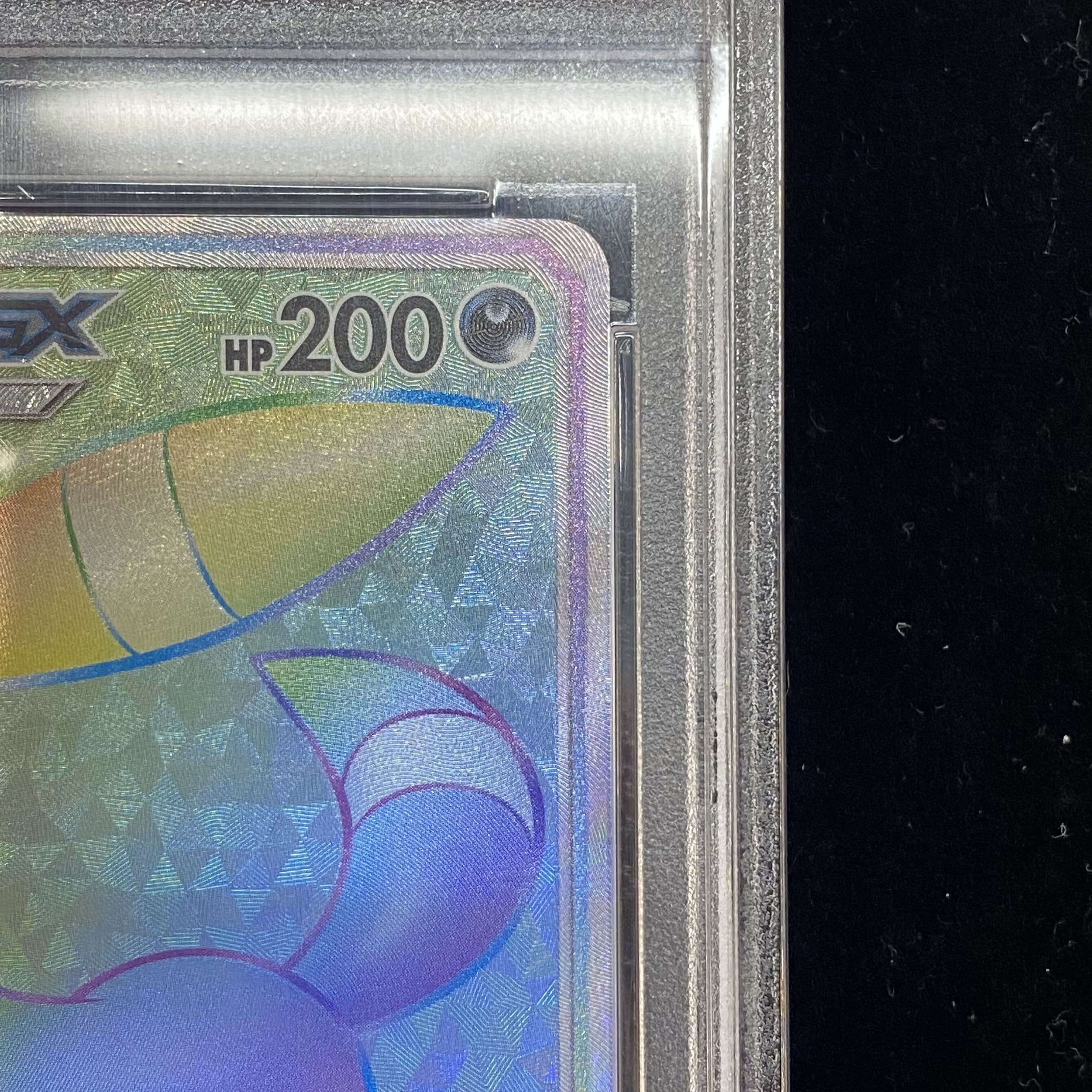 【PSA10】ブラッキーGX HR 069/060