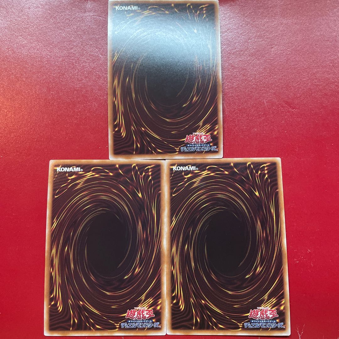 Agk Ahh Ah 銀河天翔 シークレットレア QCCP-JP065 1枚