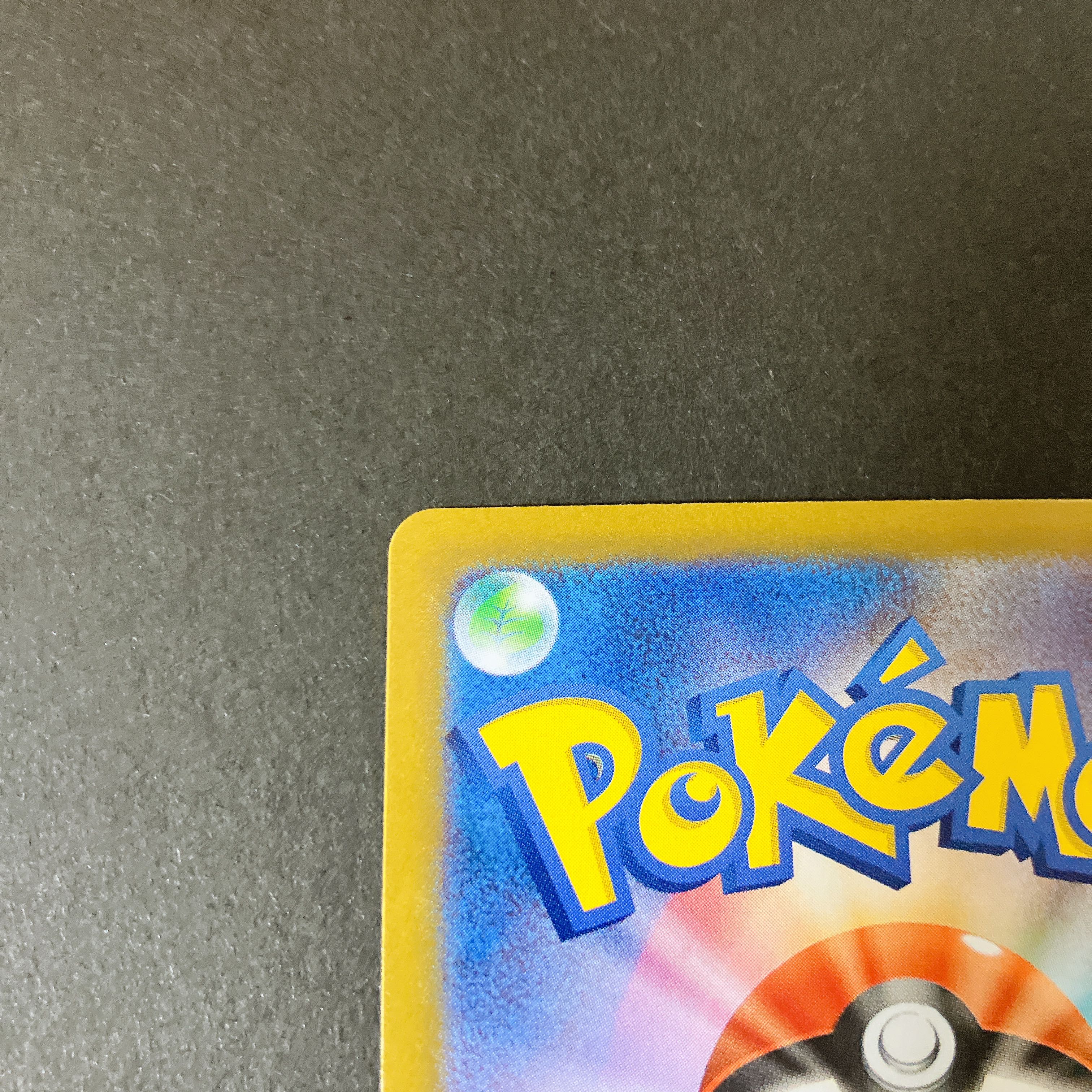 アローラナッシーex RR 040/064 1枚