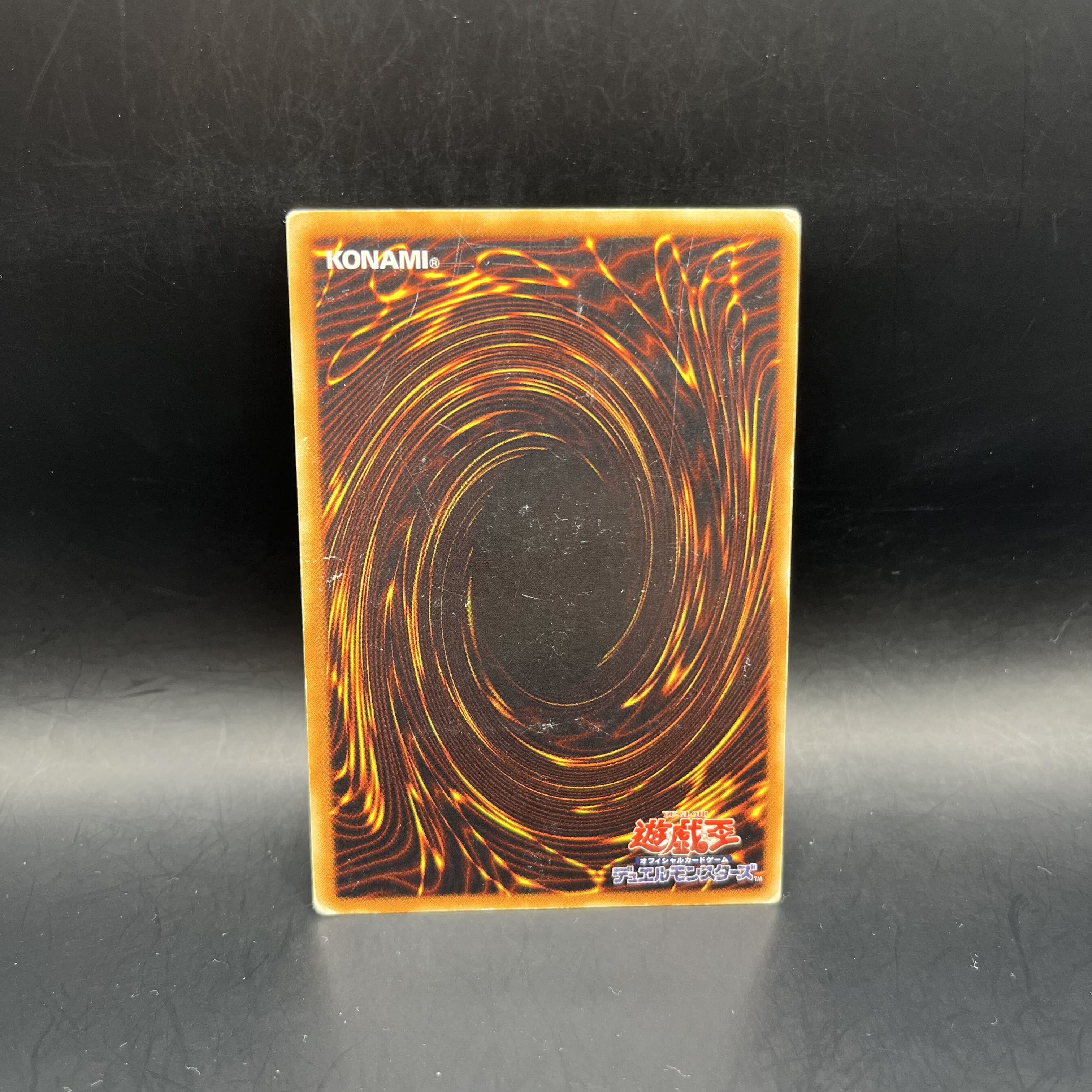 ゴブリンエリート部隊【レリーフ】{CRV-JP020} アルティメットレア CRV-JP020