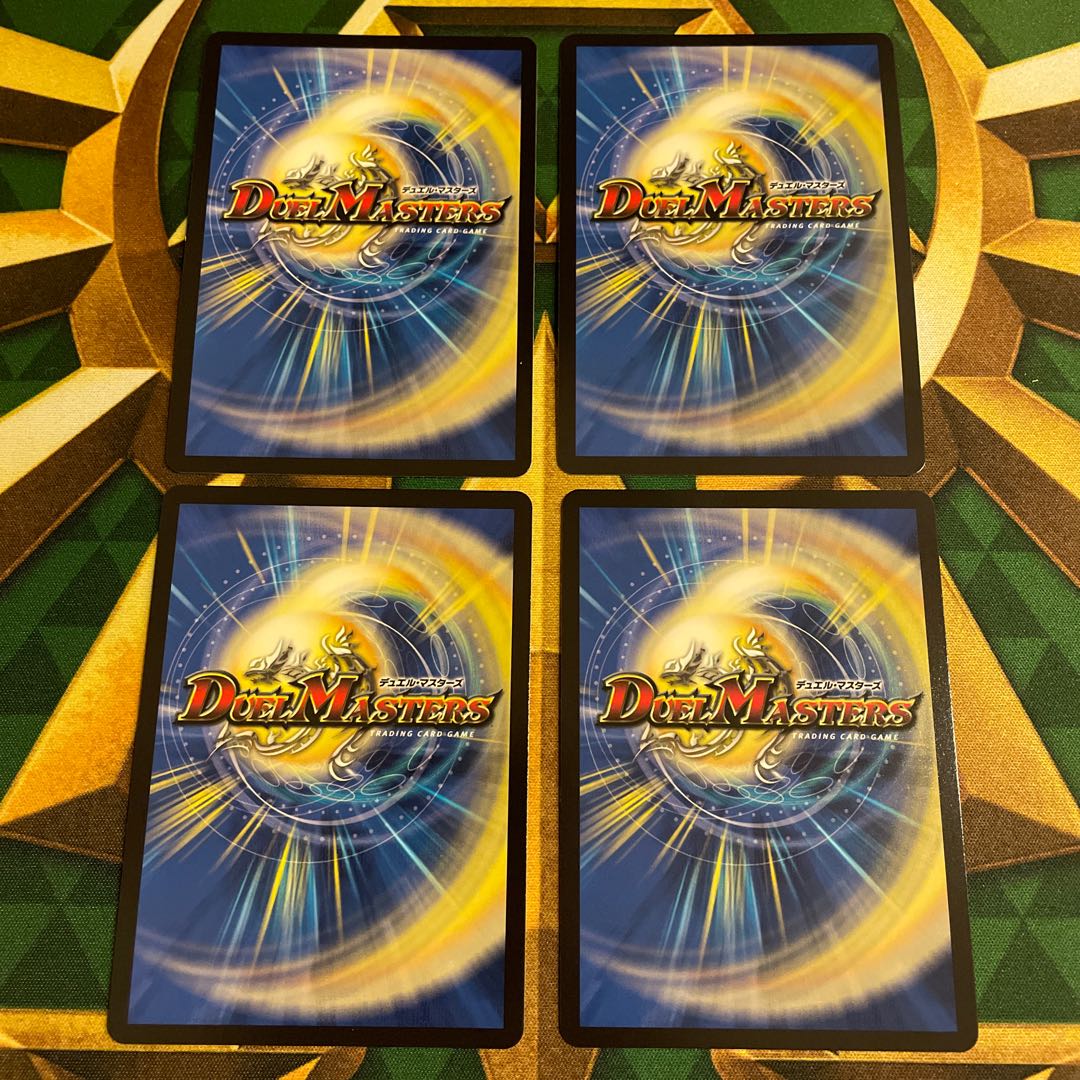 Three Squires Fock-umps-Alife (Secret Rare Spec.) SE (Secret)12/(Secret)22