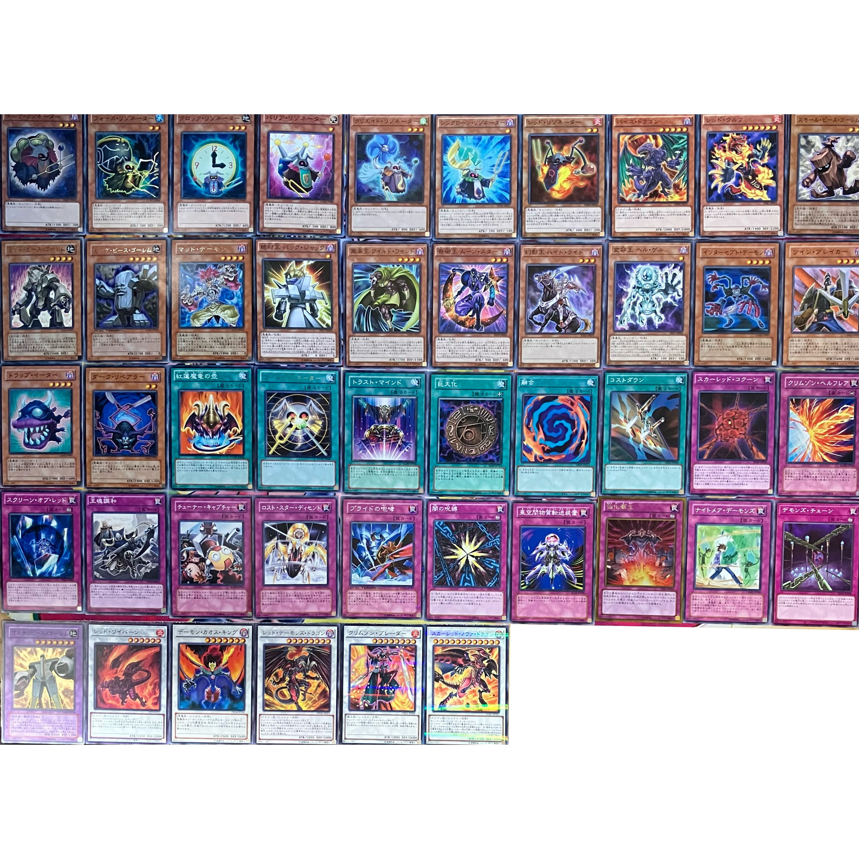 No.1547 ジャック・アトラスデッキ 遊戯王 Jack Atlas deck