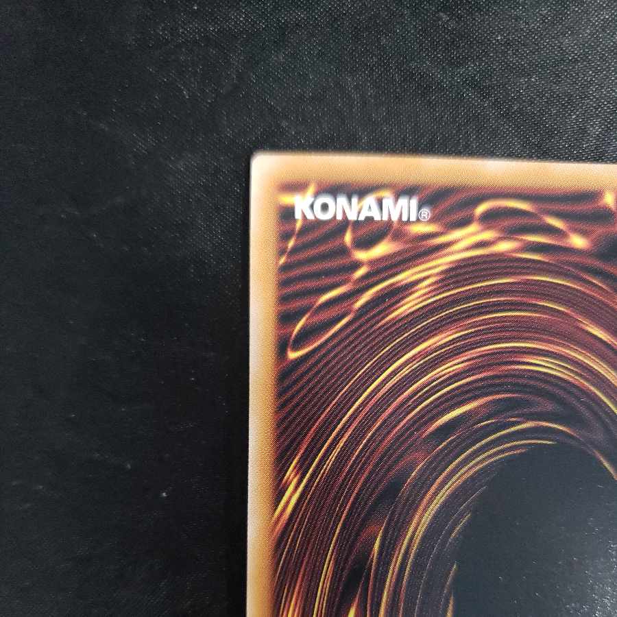 BF - Vata the Relentless Secret Rare QCCP-JP132