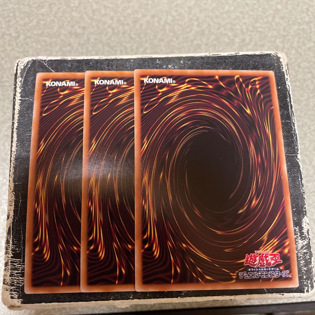 三戦の才　ウルトラレア3枚