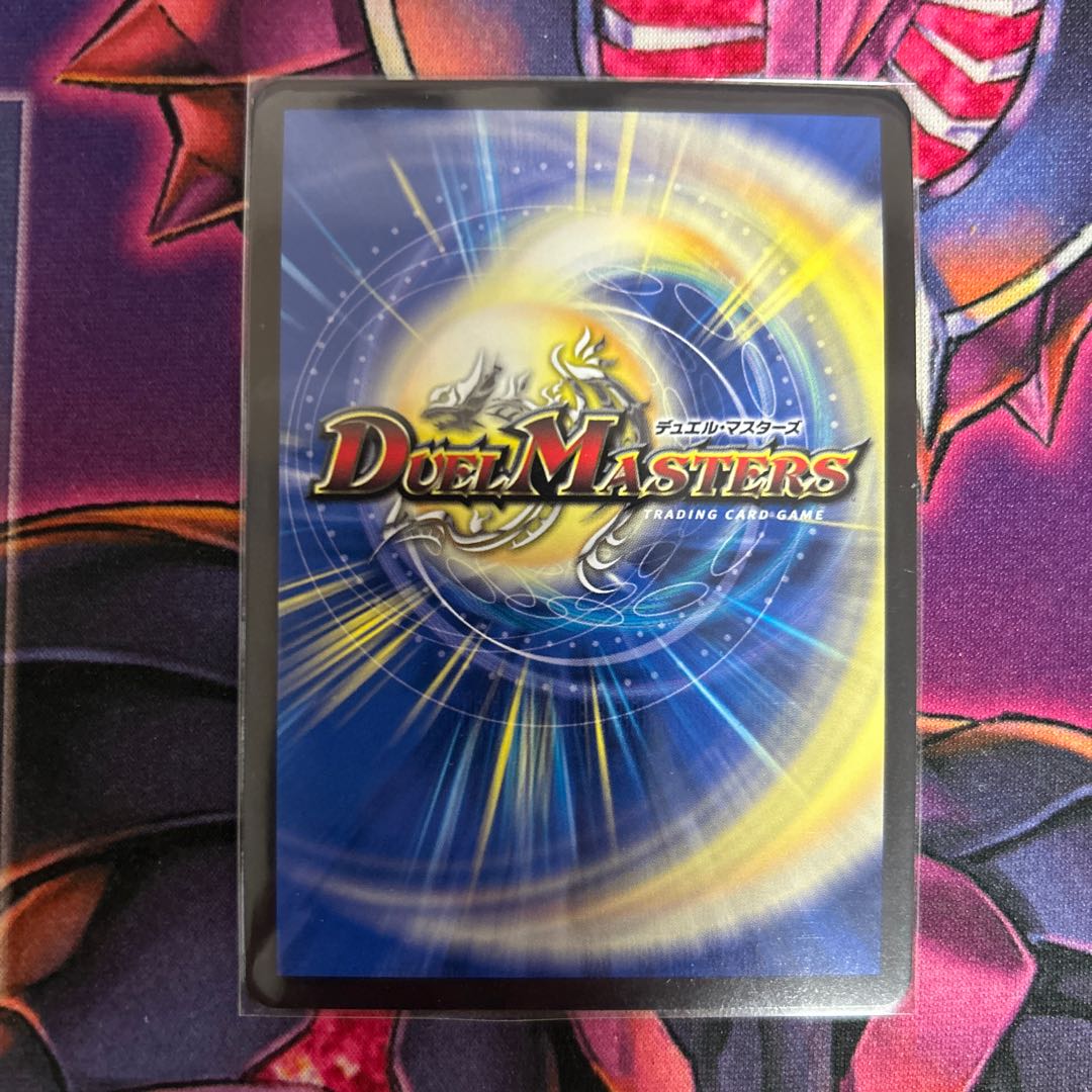 聖沌大忍者 クーソクゼーシキ(アドレナリンVer.) VR 2/8 1枚