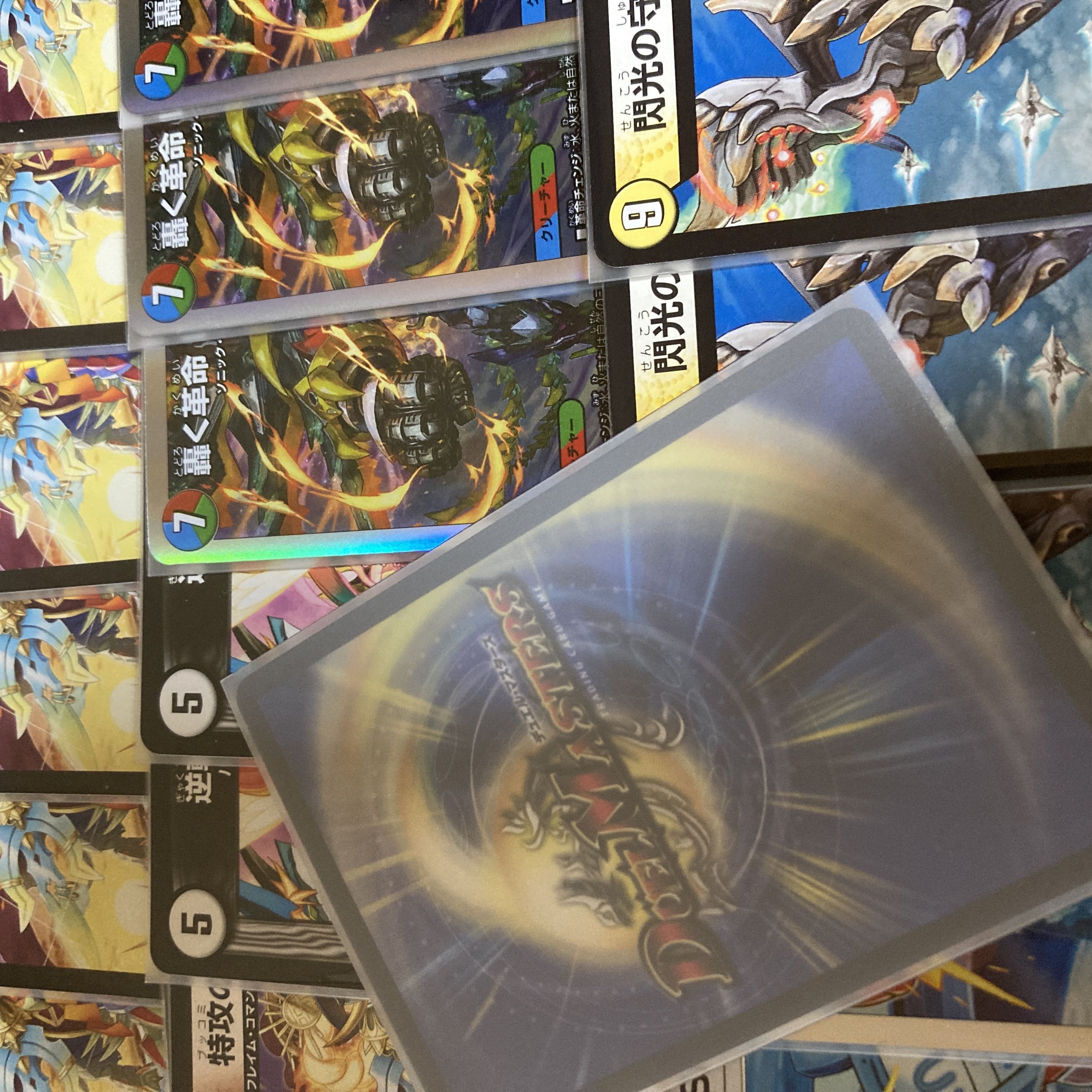 ハチ公ワンショット 1枚