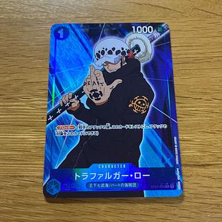 トラファルガー・ロー(パラレル) P-C ST03-008