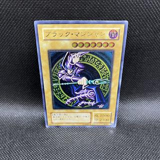 ブラックマジシャン レリーフ」の激安通販 | magi ブラックマジシャン レリーフ」の激安通販 | magi