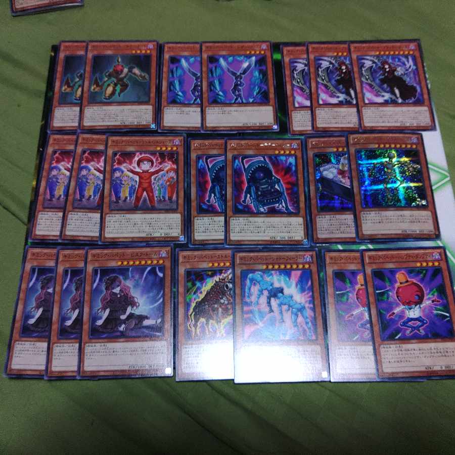 Gimmick Puppet Deck Parts K line Machine group Yu-Gi-Oh Thomas Four