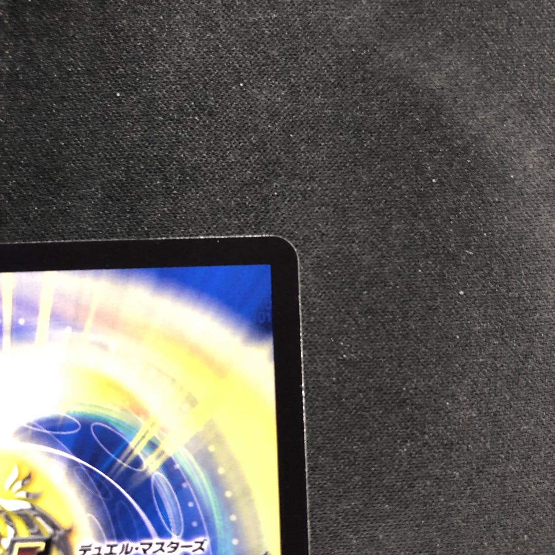 Temple D Tabrsa Chantharam U 30/74